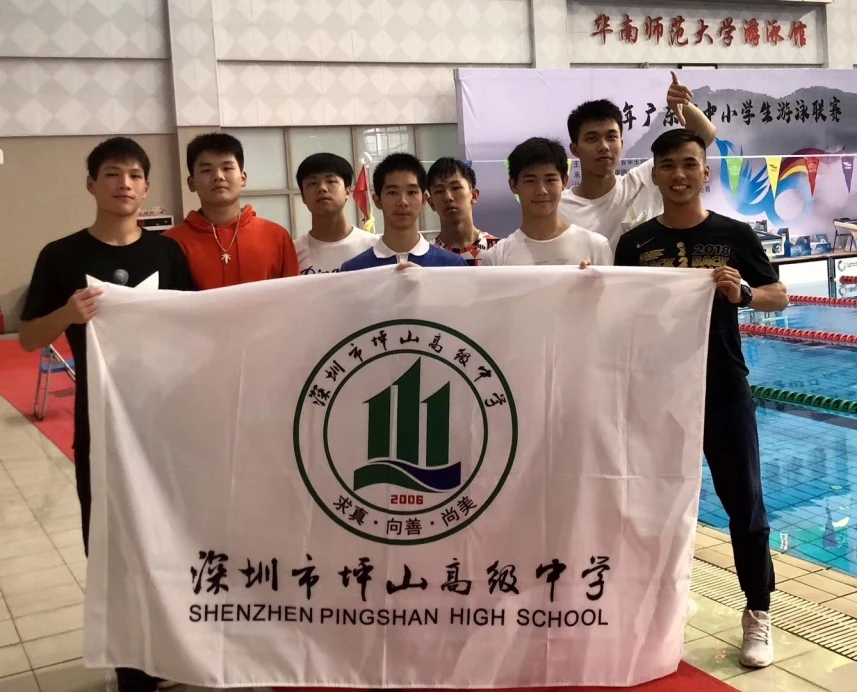 哪里可以找到提高篮球自信的课程_2